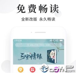 菲律宾出境有黑名单保关吗 黑名单能否回国